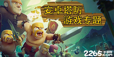 开yun体育的网站入口链接