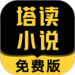 上海男篮官方：美籍后卫达里尔