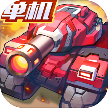 ayx·爱游戏APP登录入口