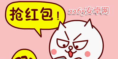 明日客场挑战篮网！船记：快船全员可以出战！