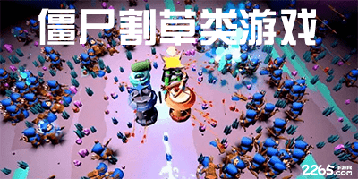 😂优势在我！头条新闻解读国足对阵澳大利亚“五大优势”