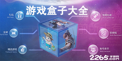 速戳！深圳站进站指南，让出行更高效