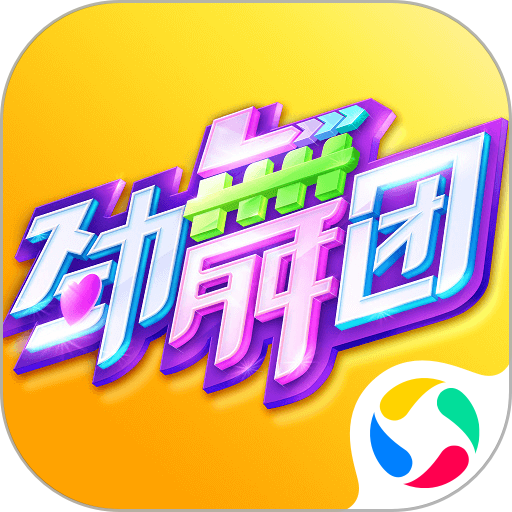 詹姆斯：布朗尼不太喜欢发消息，他也许在享用晚餐