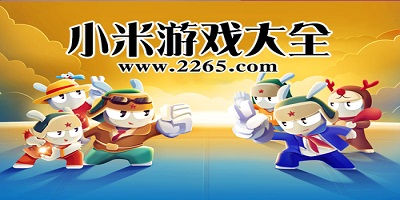 杰克逊：我正在找回自己的水平 我们有信心最终能获得欧冠席位