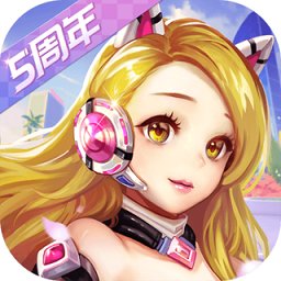 李书福演讲“开外挂”！戴AR眼镜脱稿演讲